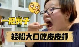 叨叨万事屋吃瓜视频免费观看,免费畅享！揭秘叨叨万事屋吃瓜视频观看攻略