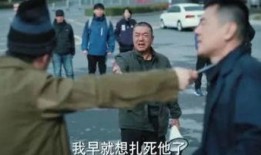 大叔团在线观看,在线重温经典喜剧，笑料横飞欢乐无限