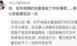 李英俊被爆料视频,揭秘娱乐圈不为人知的真相
