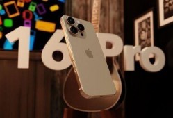 苹果16最新爆料能相信吗,可信度分析揭秘