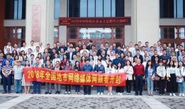 河南开封小学生爆料新闻,揭露校园安全问题