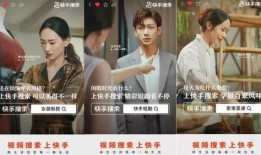 碎梦新校服爆料视频大全,视频爆料全解析
