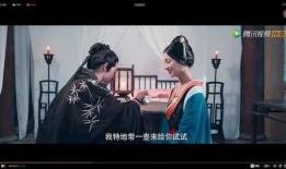 男狐聊斋在线观看,男狐传奇，在线揭秘神秘狐仙传说