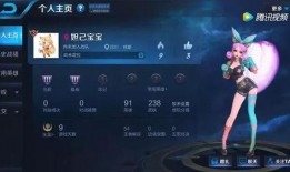 妲己新皮肤爆料视频,神秘魅惑，视觉盛宴