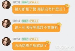 娱乐吃瓜群名称大全集,趣味横生的网络社交新潮流