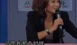 刘森大姐直播爆料视频,独家爆料视频内容大起底