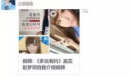 uu爆料完整视频,事件真相全解析