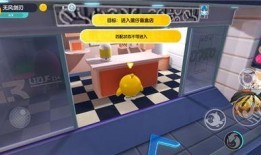 蛋仔派对体验服最新爆料,神秘玩法大揭秘，惊喜连连等你来！