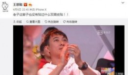 网红吃瓜一元视频大全最新,揭秘热门事件幕后真相