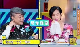 娱乐圈爆料金志祥,金志祥疑涉重大丑闻，真相即将揭晓！