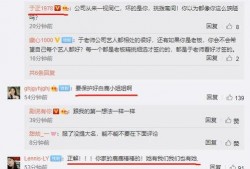 于正爆料娱乐圈的套路,于正曝光的幕后黑幕与生存法则