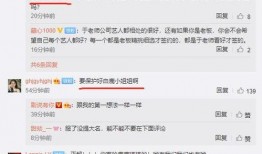 于正爆料娱乐圈的套路,于正曝光的幕后黑幕与生存法则