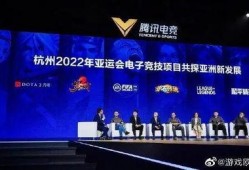 电竞圈最新爆料新闻报道,最新动态揭秘，独家内幕曝光！