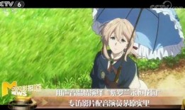 鬼父在线观看,鬼父在线观看背后的伦理争议