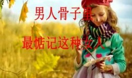 娱乐吃瓜酱酒肉,娱乐吃瓜酱的跨界盛宴