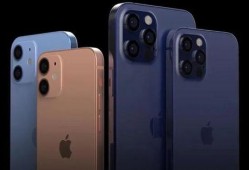 iphone12最新爆料石墨色,神秘质感引领潮流新风向”