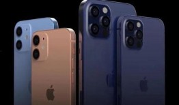 iphone12最新爆料石墨色,神秘质感引领潮流新风向”