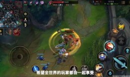 lol手游最新爆料新英雄,神秘力量引发热议