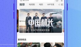 今日新鲜爆料视频下载免费