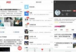 内娱今日爆料微博官网,揭秘娱乐圈幕后真相！”