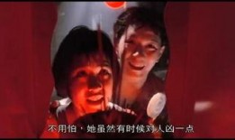 人鬼神 电影在线观看,跨越生死界限的奇幻之旅