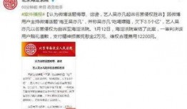 翼城新闻网友爆料,揭秘某事件背后真相