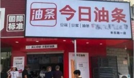 开封今日头条网红爆料,揭秘今日热门事件背后的真相