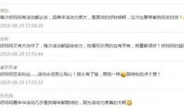 新闻爆料得多少钱,揭秘赚取巨额奖金的内幕