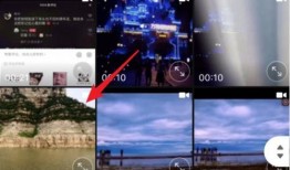 秒闻视频爆料方式怎么改