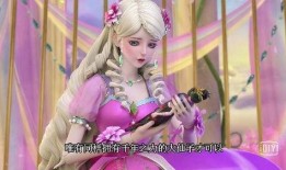 叶罗丽玲珑宫大爆料最新,大爆料背后的奇幻世界