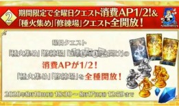 日服最新爆料,揭秘神秘新内容，游戏世界即将焕然一新！