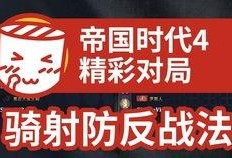 18周年纪念爆料视频播放,揭秘爆料视频背后的精彩瞬间