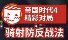 18周年纪念爆料视频播放,揭秘爆料视频背后的精彩瞬间