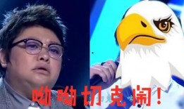 楚河爆料渣女视频,视频曝光惊人内幕