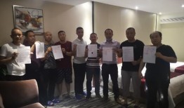 沈阳网友爆料新闻,惊现神秘事件，真相令人震惊！