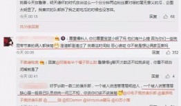 网络吃瓜爆料门事件最新进展,最新进展揭秘，真相逐渐浮出水面