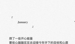 最新爆料暖男语录图片,温情脉脉，治愈心灵