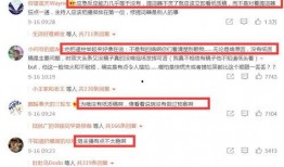 杭州新闻爆料视频大全,聚焦城市热点，解码民生故事