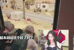 呆妹爆料闺蜜视频下载