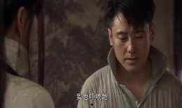 男在线观看在线观看,男性观众在线观看行为解析