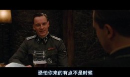 无耻混蛋在线观看免费,二战背景下的黑色幽默与英勇传奇