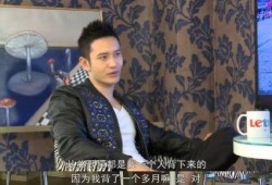 圈内人爆料黄晓明,背后真相令人震惊