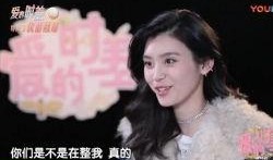 娱乐爆料奚梦瑶视频,娱乐爆料背后的真相揭秘