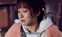 新疆明星爆料视频大全播放,精彩瞬间尽收眼底