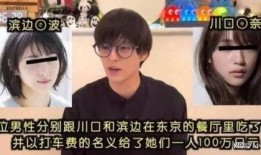 娱乐大爆料原名叫啥啊,揭秘原名背后的故事与传奇