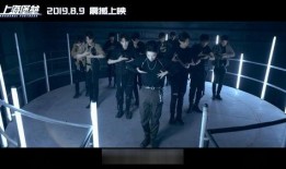 热血歌曲爆料视频,揭秘热门歌曲背后的故事与幕后制作