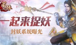 小八卦最新爆料浮图缘