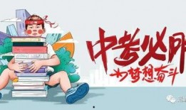 虎牙小汪爆料最新消息,最新电竞动态揭秘