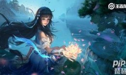 西施新皮肤最新爆料什么时候出