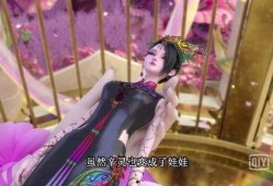 叶罗丽玲珑宫大爆料最新,大爆料背后的奇幻世界